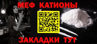 таблы Волжский