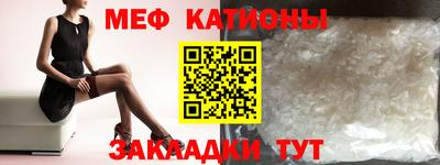 круглые Волжск