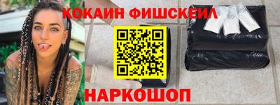 круглые Волжск