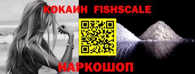 таблы Волжский