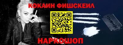круглые Волжск