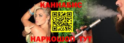 таблы Волжский
