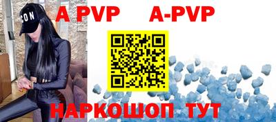круглые Волжск