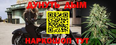 круглые Волжск