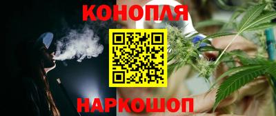 таблы Волжский