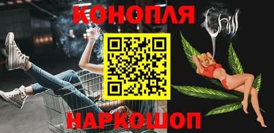 круглые Волжск