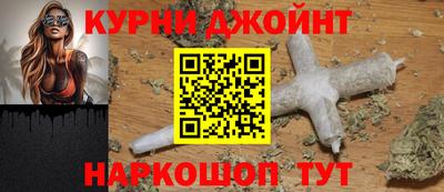 бутират Гай