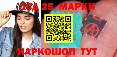 таблы Волжский