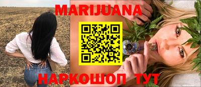 таблы Волжский