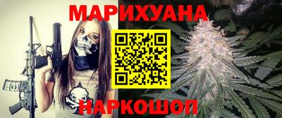 круглые Волжск