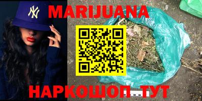 круглые Волжск
