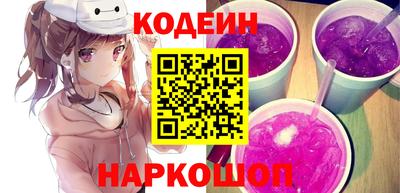 круглые Волжск