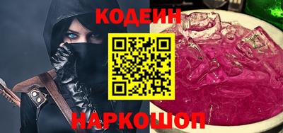 таблы Волжский